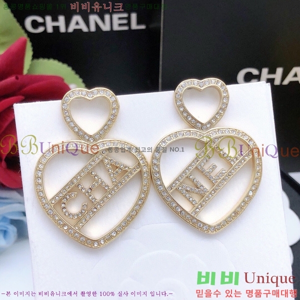 ���� �Ͱ��� CH93342-1