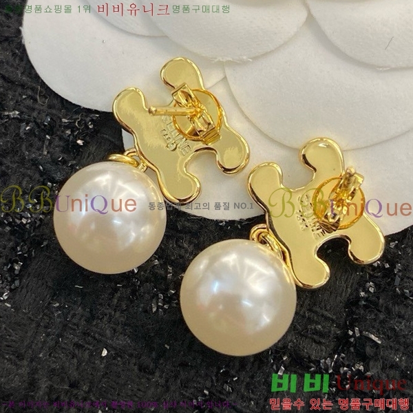 ������ �Ͱ��� C2E99571-2