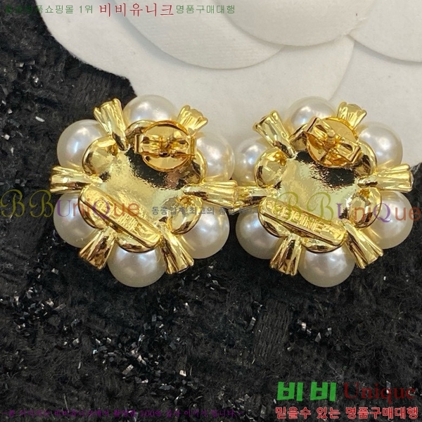 ������ �Ͱ��� C2E99571-4