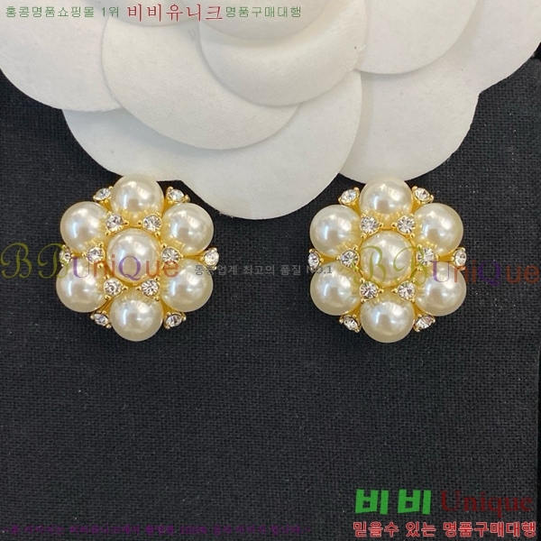 ������ �Ͱ��� C2E99571-4