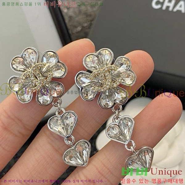 ���� �Ͱ��� CH93342-3