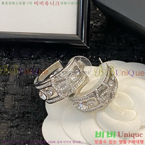 ���� �Ͱ��� CH93342-4