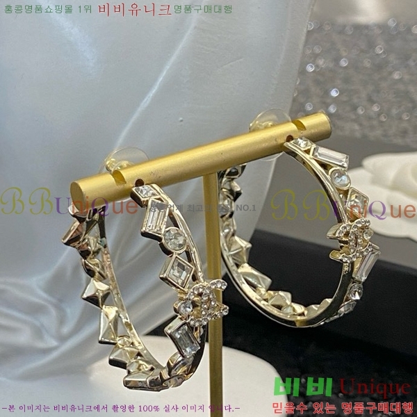 ���� �Ͱ��� CH93342-7