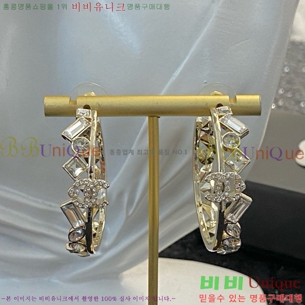 ���� �Ͱ��� CH93342-7