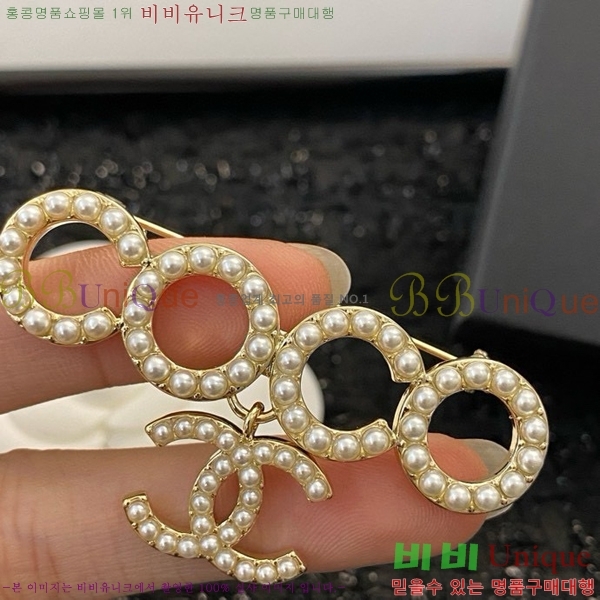 ���� ���ġ C2H34454