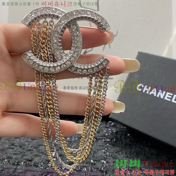 ���� ���ġ C2H34455