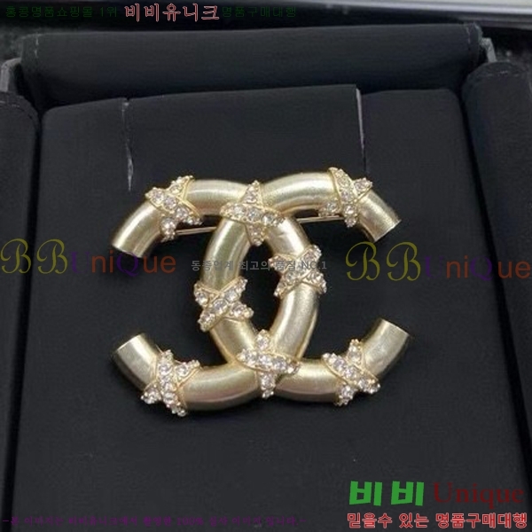 ���� ���ġ C2H34456