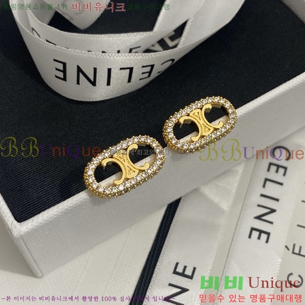 ������ �Ͱ��� C2E99571-5