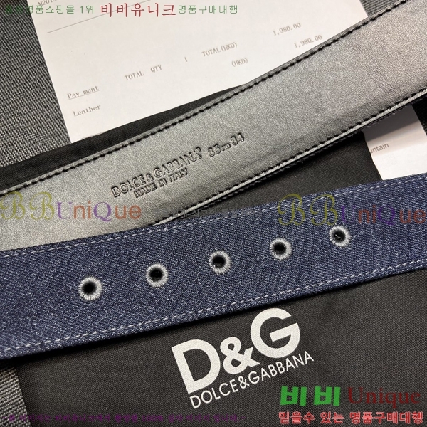 #üذٳ Ʈ DG84694-1  4cm