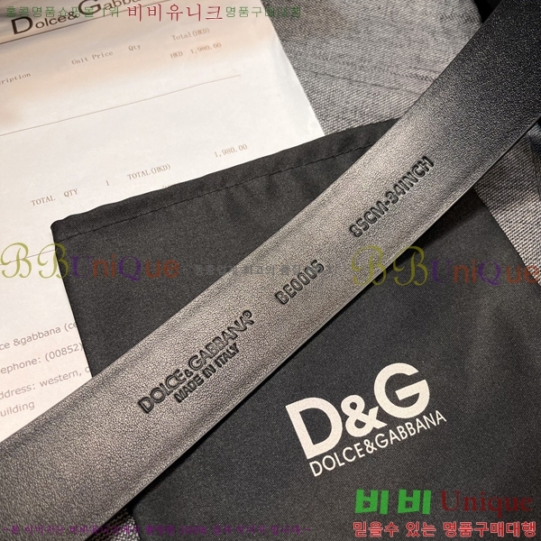 #üذٳ Ʈ DG84691-4  4cm