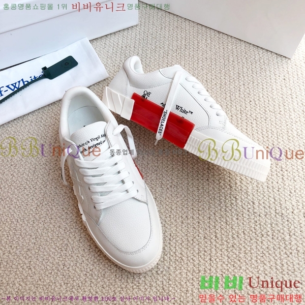 ����ȭ��Ʈ ����Ŀ�� �������� OW37448-6