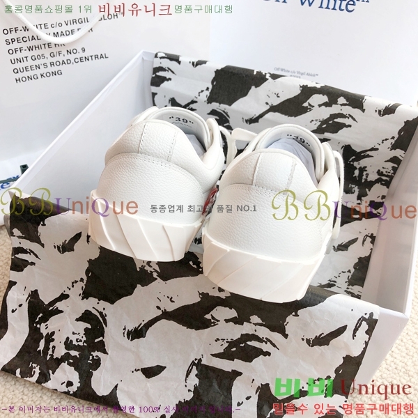 ����ȭ��Ʈ ����Ŀ�� �������� OW37448-6