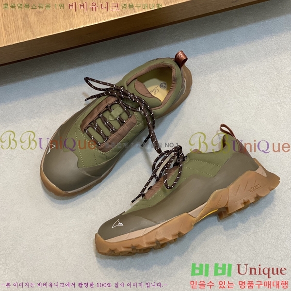 ���� �η��ǾƳ� ����Ŀ�� L8936703-5