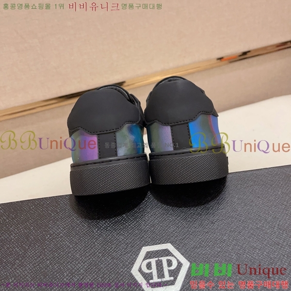 ���� �ʸ��÷��� ����Ŀ�� P6529023-1