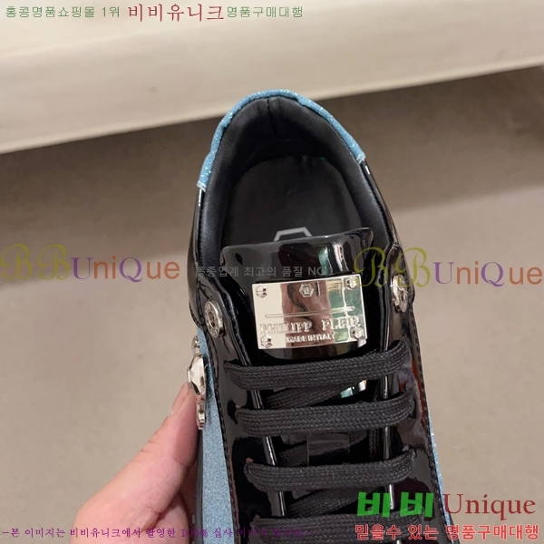 ���� �ʸ��÷��� ����Ŀ�� P6529023-4