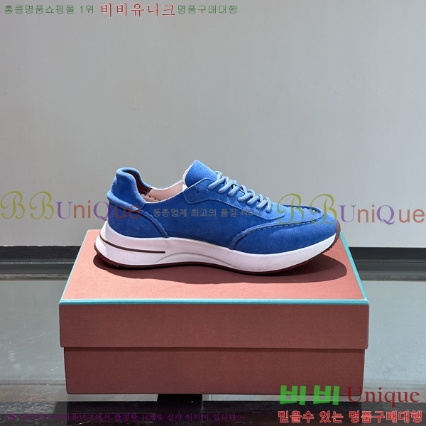 ���� �η��ǾƳ� ����Ŀ�� L893670-1