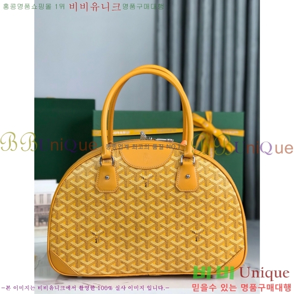 #���ߵ� �ܴ��� 521416522-3