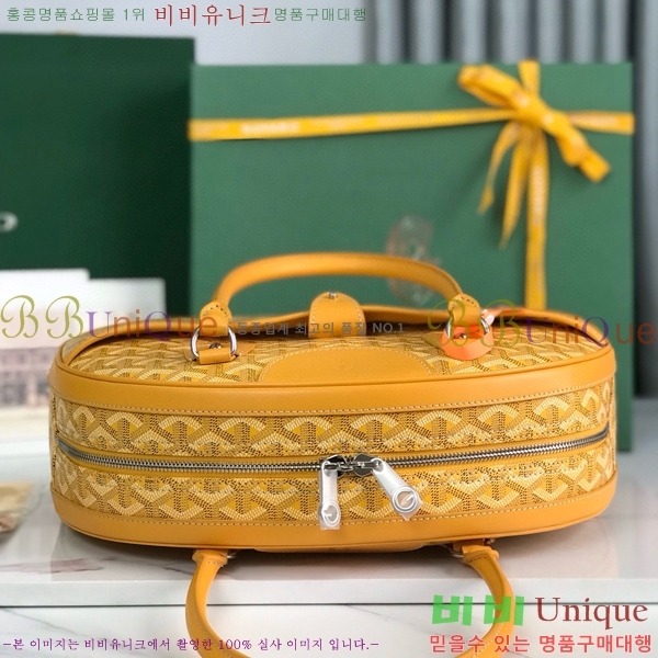 #���ߵ� �ܴ��� 521416522-3