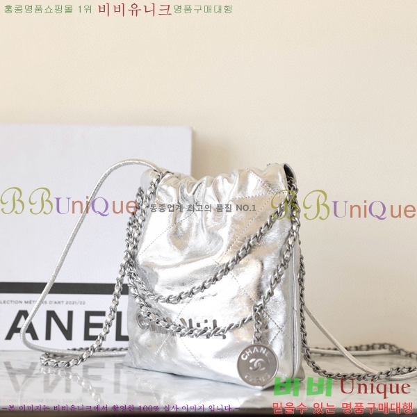 ����ǳ����#���� 22�� �ڵ�� �̴� AS3980-1512