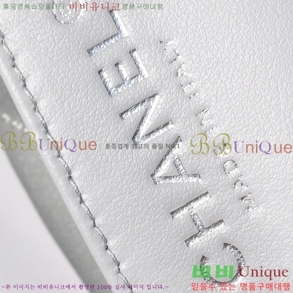 ����ǳ����#���� 22�� �ڵ�� �̴� AS3980-1512