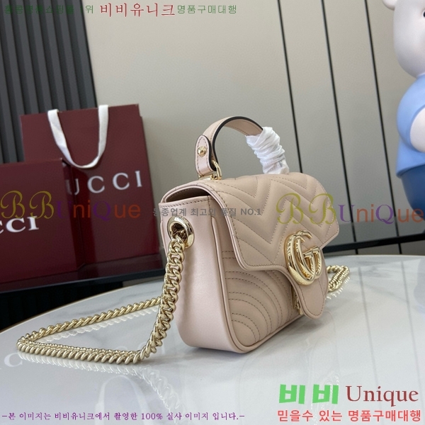 #���� GG ���� �̴� ž �ڵ�� 811238-108