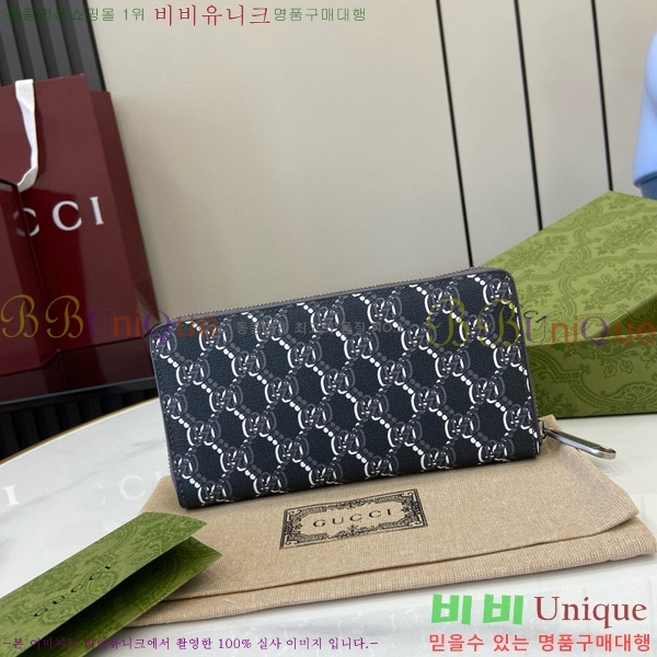 #���� GG �� ����� ���� ���� ������ 802023-200