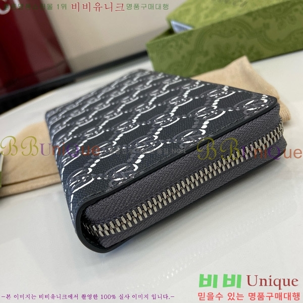 #���� GG �� ����� ���� ���� ������ 802023-200