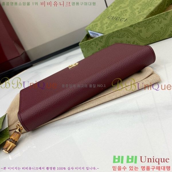 #���� ��� ���� ���� ‎739499-100