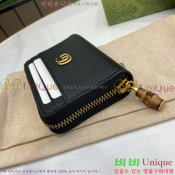 #���� GG ���� ���� ī������ 739500-100