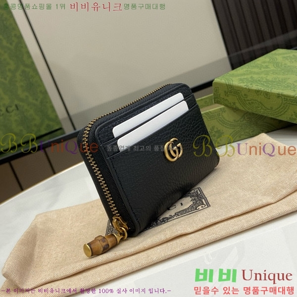 #���� GG ���� ���� ī������ 739500-100