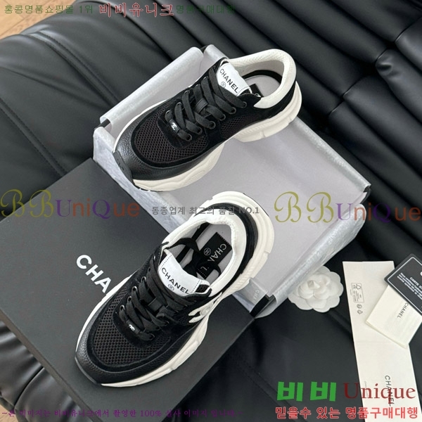 ���� ���� ����Ŀ�� 3C288804-2