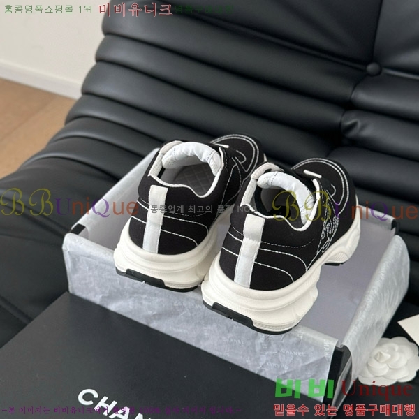 ���� ���� ����Ŀ�� 3C288804-5