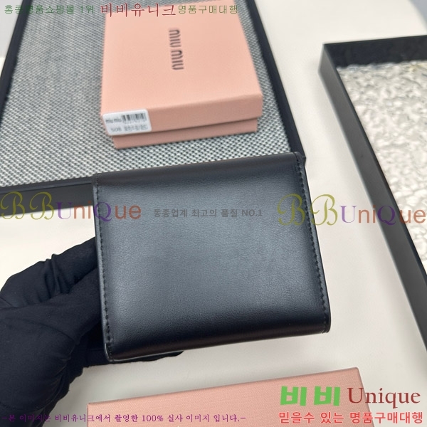 �̿�̿� ������ 508-10