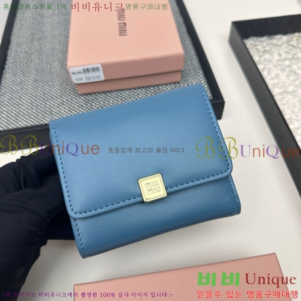 �̿�̿� ������ 508-8