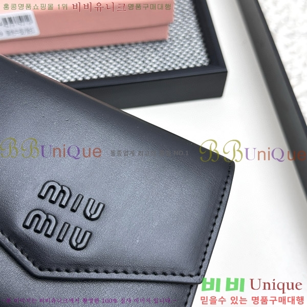 �̿�̿� ������ 509-5