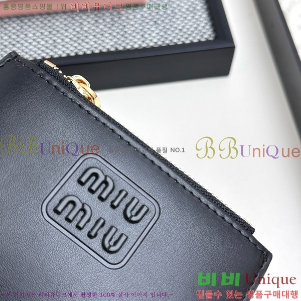 �̿�̿� ������ 511-3