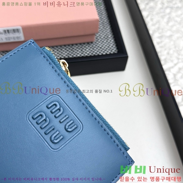 �̿�̿� ������ 511-1