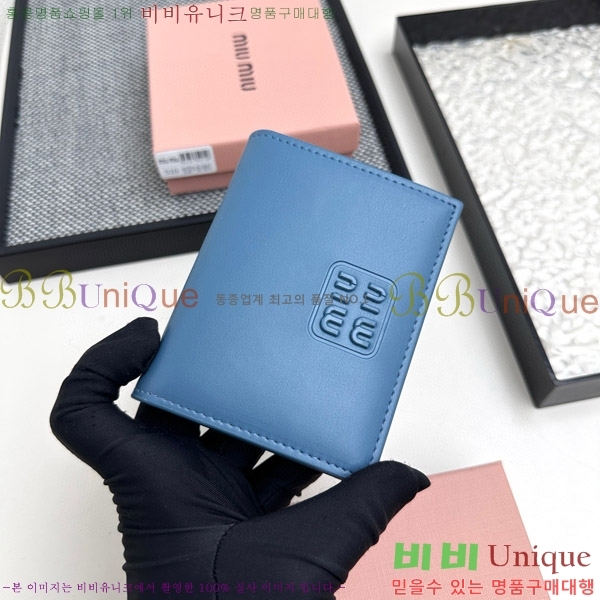 �̿�̿� ������ 510-5