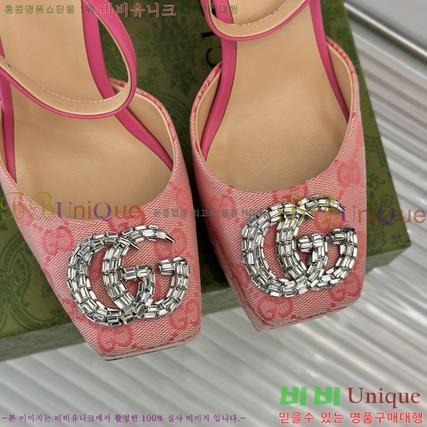    37G75522411-3 ~12cm