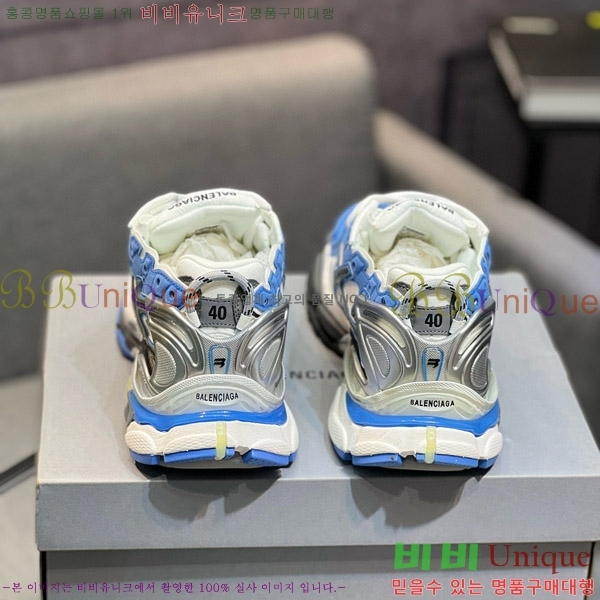 �߷��þư� 7.5 Demna ����Ŀ�� 4BL599041-13