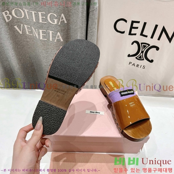 ���� �̿�̿� ���� �� 27MU526341-8