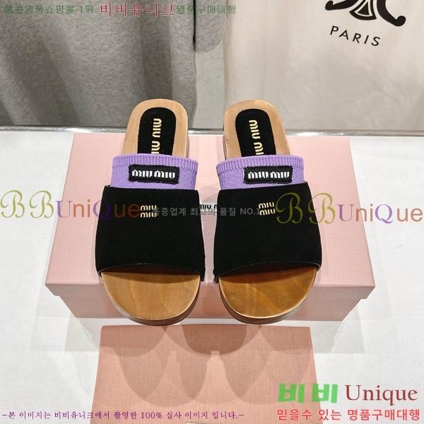 ���� �̿�̿� ���� �� 27MU526341-1