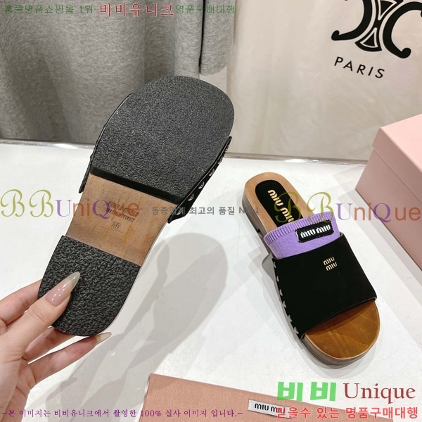 ���� �̿�̿� ���� �� 27MU526341-1