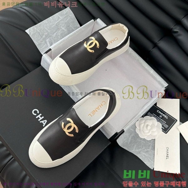 ���� ���� ������ 29CH669975-1