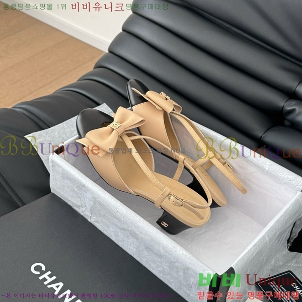 ���� ���� ������ ������ 30CH704995-3