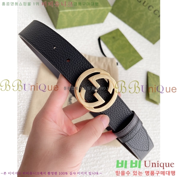#���� ��Ʈ G2061892-1 �� 3.5CM