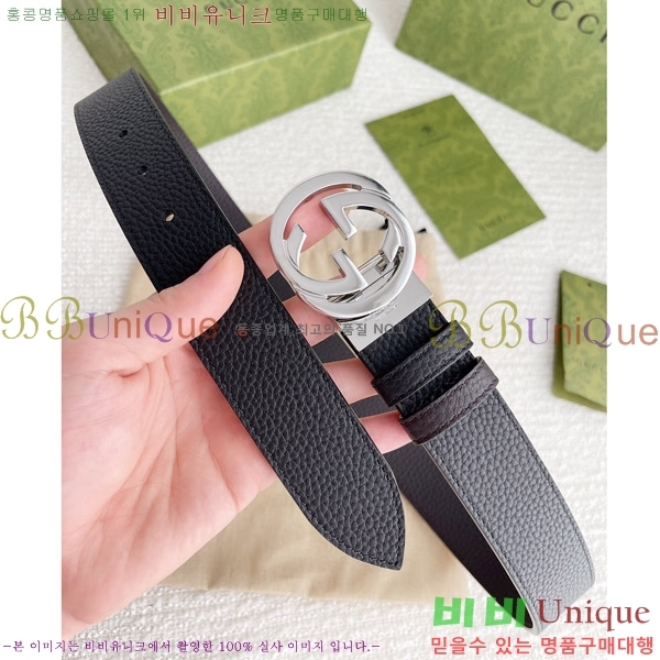 #���� ��Ʈ G2061892-2 �� 3.5CM