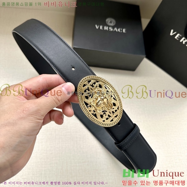 #������ü ��Ʈ VE7658214-7 �� 3.8cm