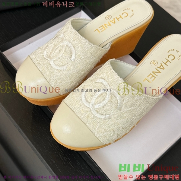 ���� ���� ��� ������ ������ CH705447-1