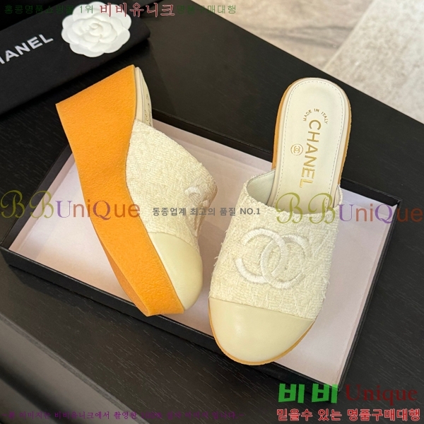 ���� ���� ��� ������ ������ CH705447-1